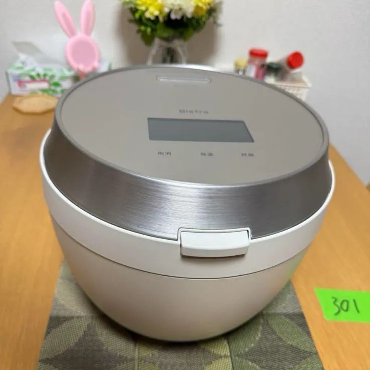 Panasonicビストロ最高峰モデル5.5合炊飯器 - メルカリ