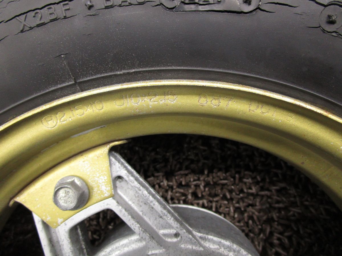 シャリー50 リアホイール