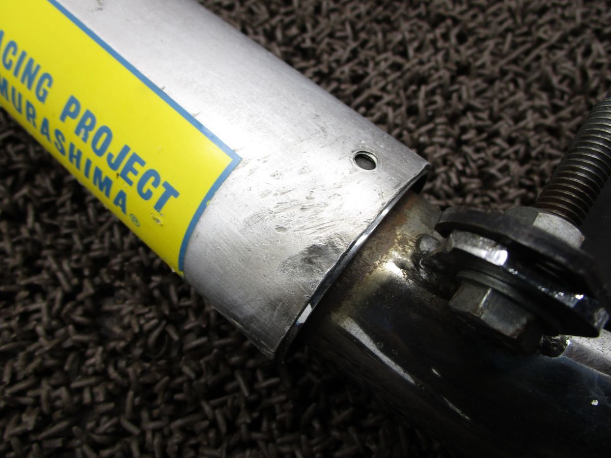 シャリー50 社外 RPM マフラー サイレンサー A7362 CF50 カスタム素材に ホンダ CF50E CHALY キャブ車 12V BRIGHTFACE_UK