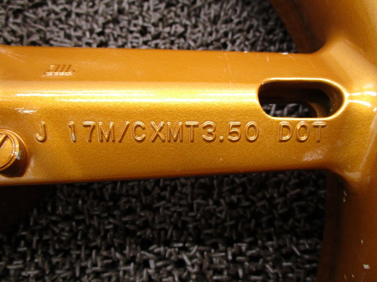 インジェクション