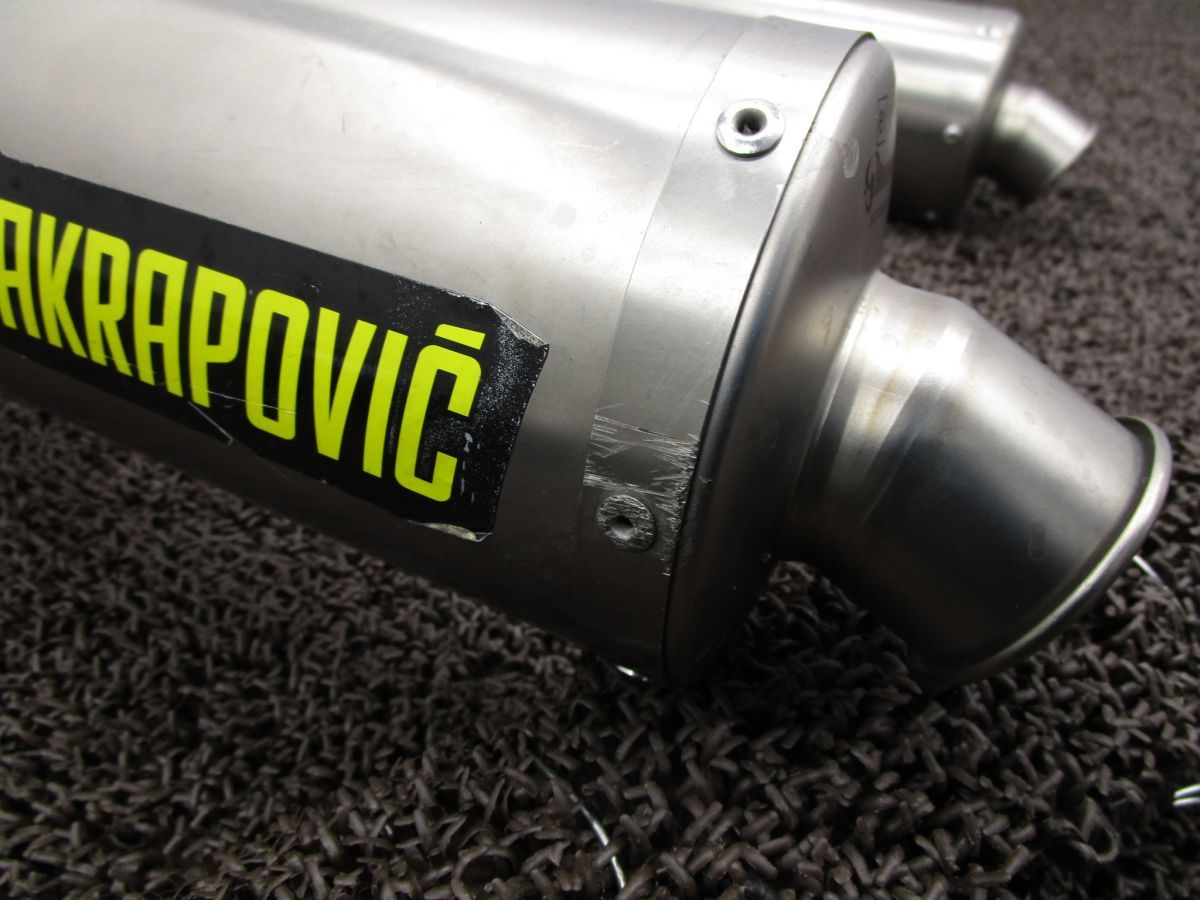 マフラー サイレンサー