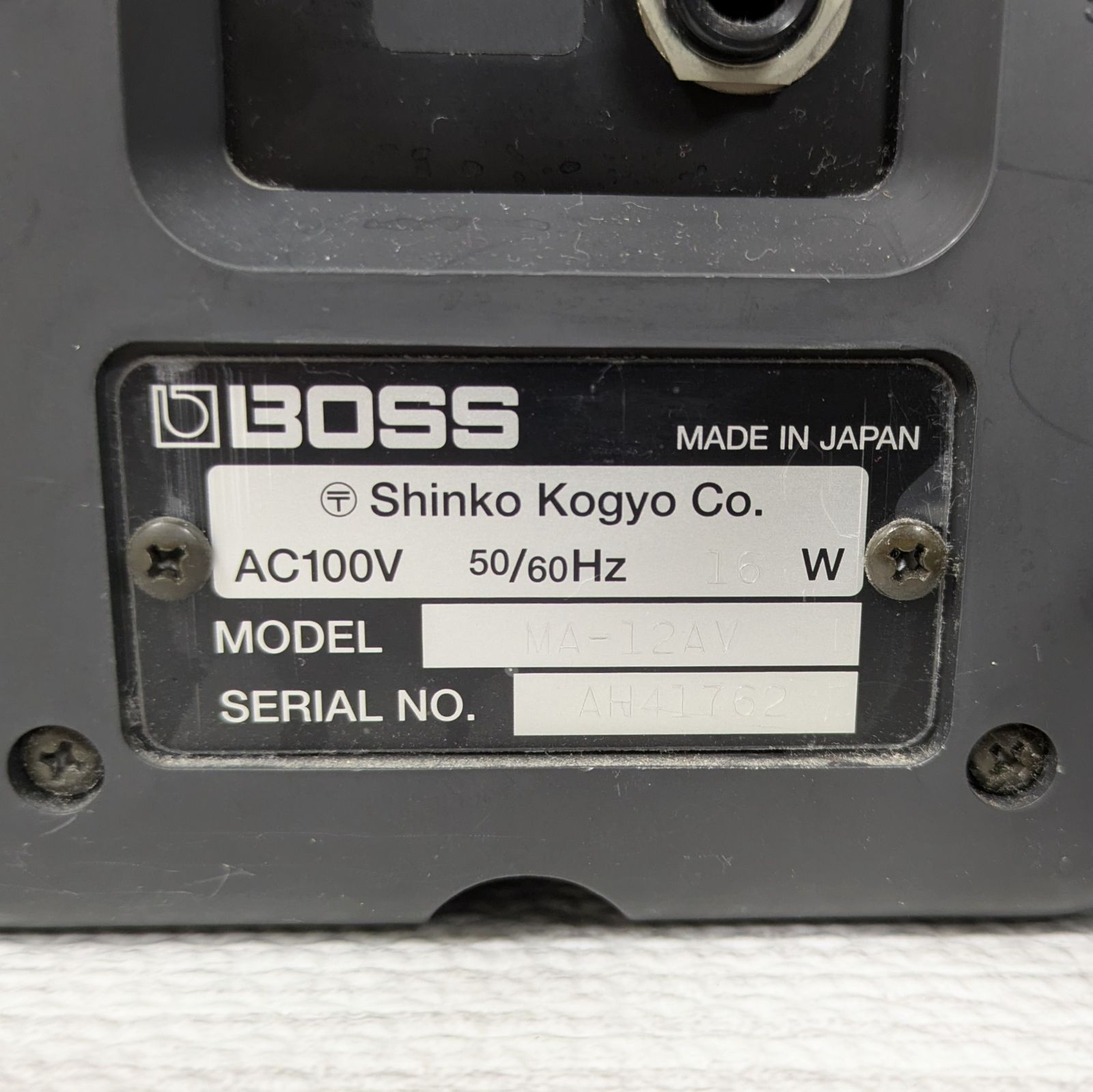 廃盤商品 BOSS ボス モニタースピーカー MA-12AV パワード アンプ内蔵 ギターアンプ 2個セット シリアルナンバー近い 創造