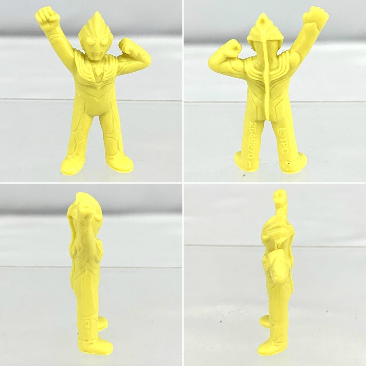 消しゴム】ウルトラ怪獣消しゴムNEO2 黄A.Dセット - メルカリ