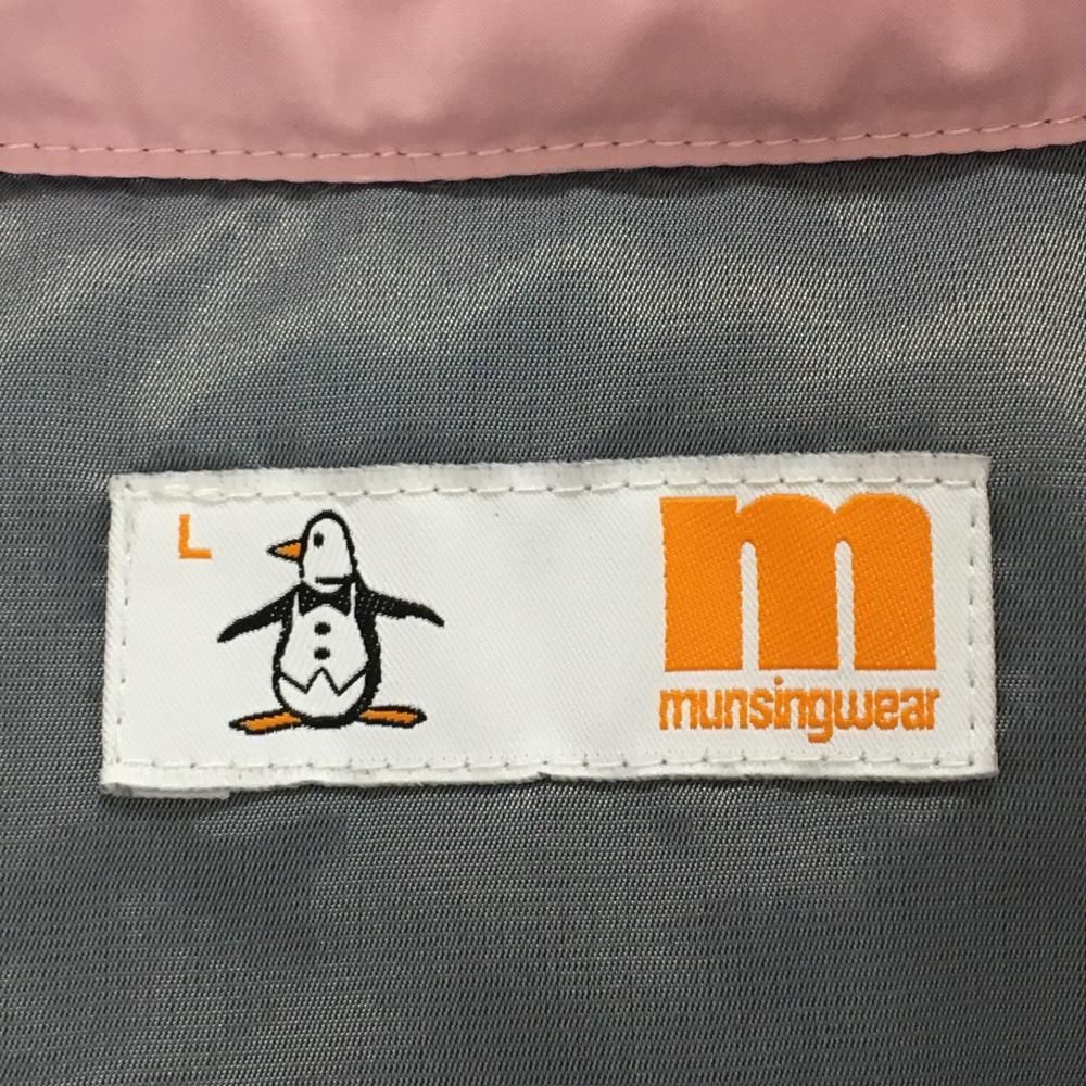 中綿ジャケット