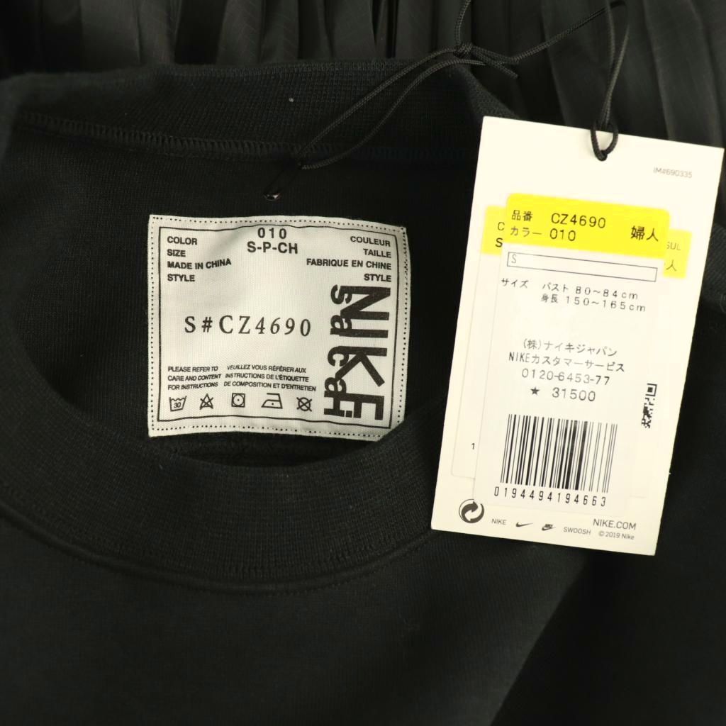 ナイキ NIKE サカイ sacai CZ4690-010 バックプリーツ カットソー 半袖 S ブラック |ES OS WWW_NOITHATQUANGTHANH_NET