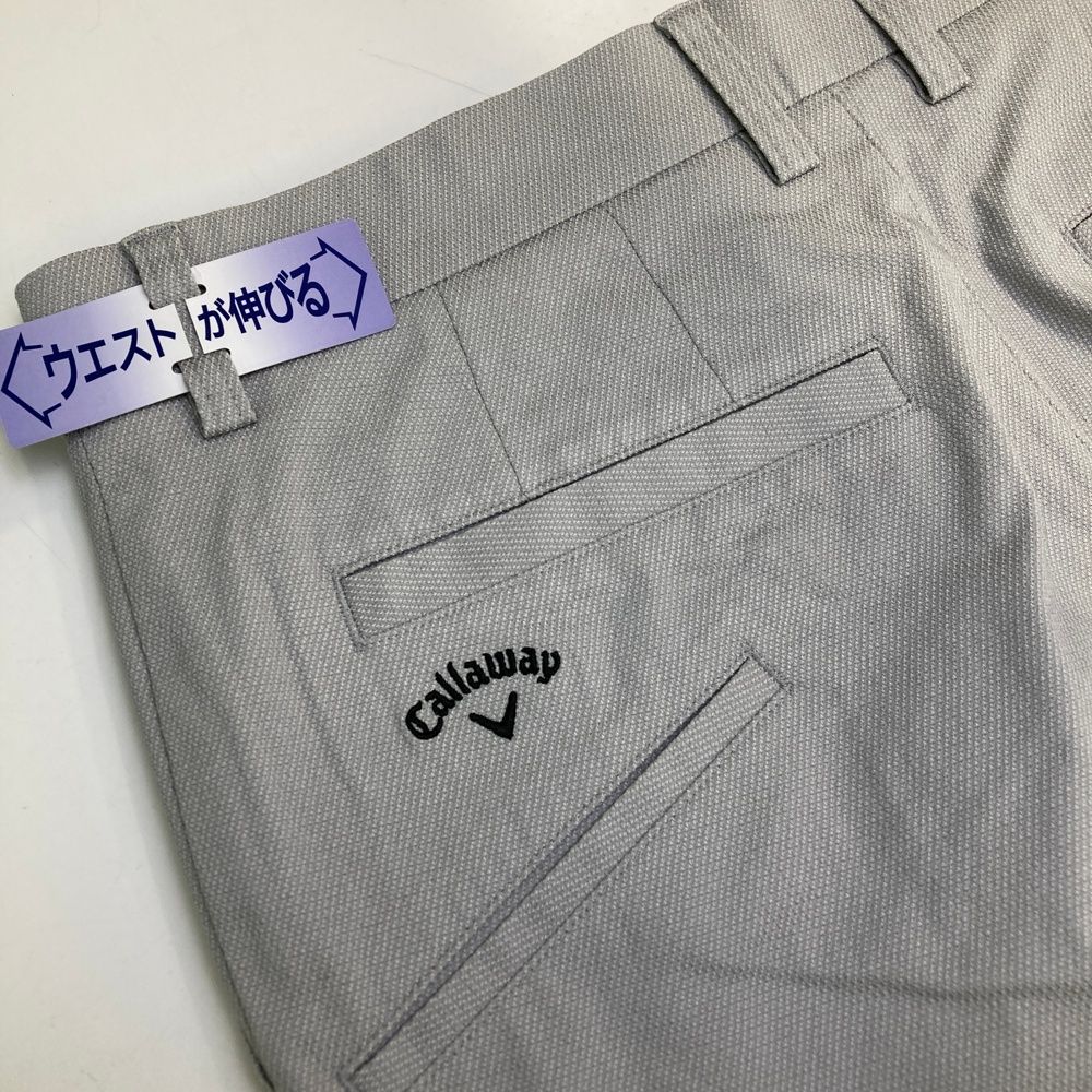 グレー系 240101544070