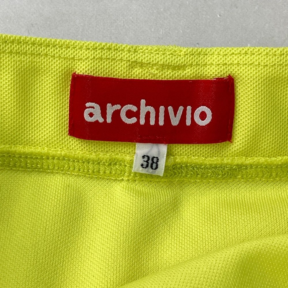 モデル スカート