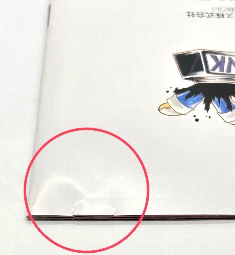 帯 ハガキ付き こみっくろ～ど こみっくろーど PC-FX COMICROAD nn UP786_INFO