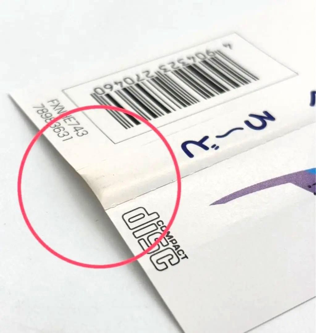 こみっくろーど PC-FX