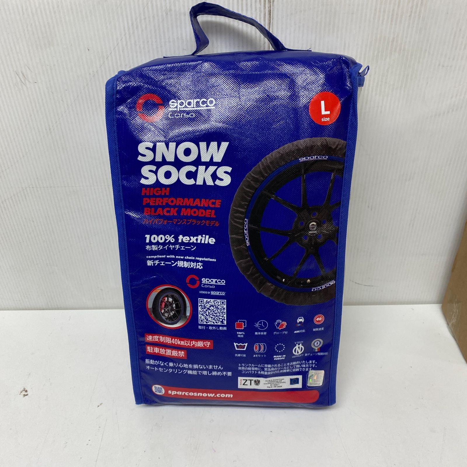 8159 Sparco スパルコ SNOW SOCKS スノーソックス 布製 タイヤチェーン 雪対策 Lサイズ 2枚1組