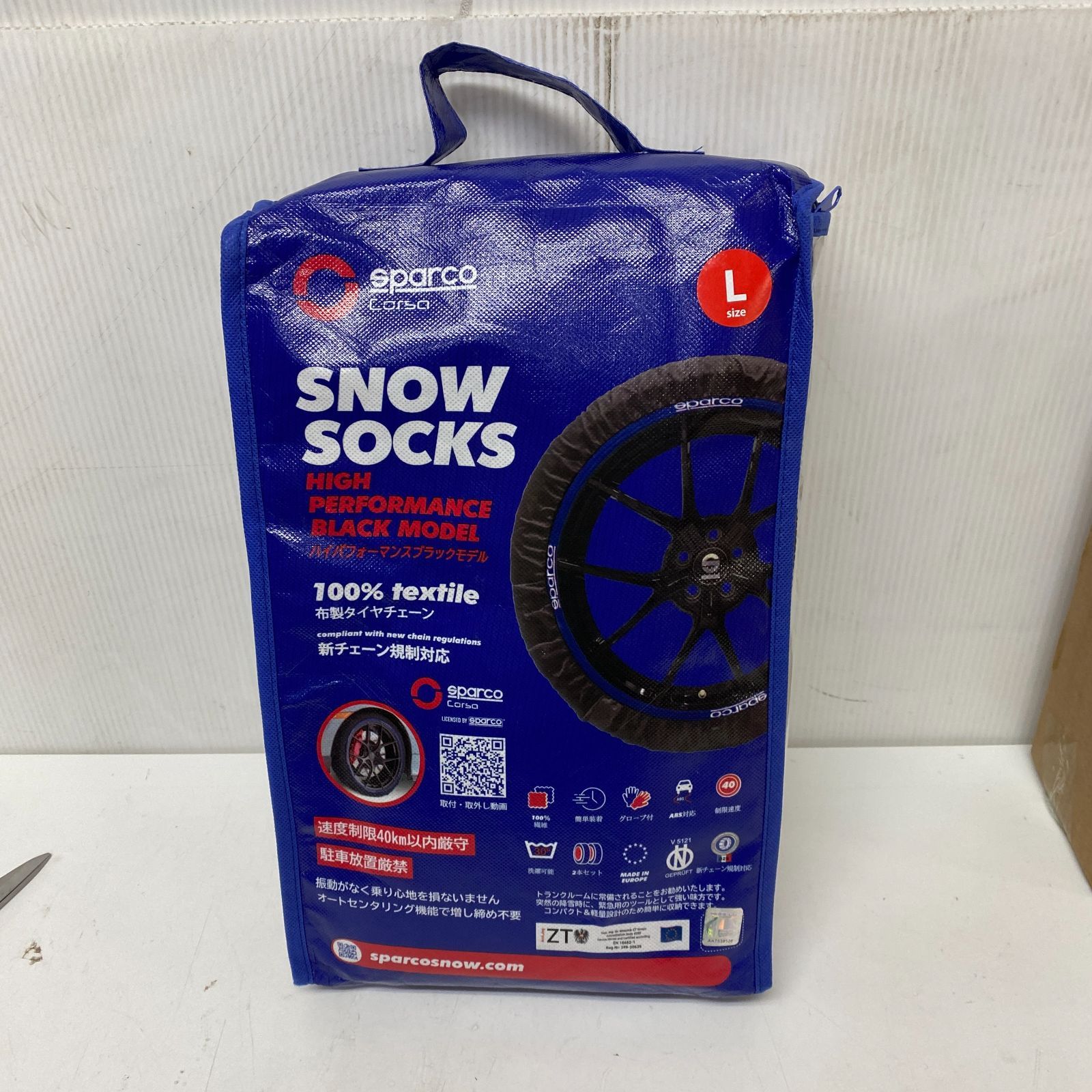 8159 Sparco スパルコ SNOW SOCKS スノーソックス 布製 タイヤチェーン 雪対策 Lサイズ 2枚1組