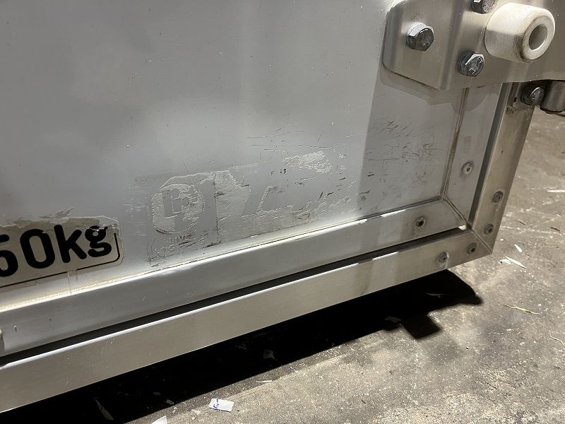 冷蔵箱 ボックス