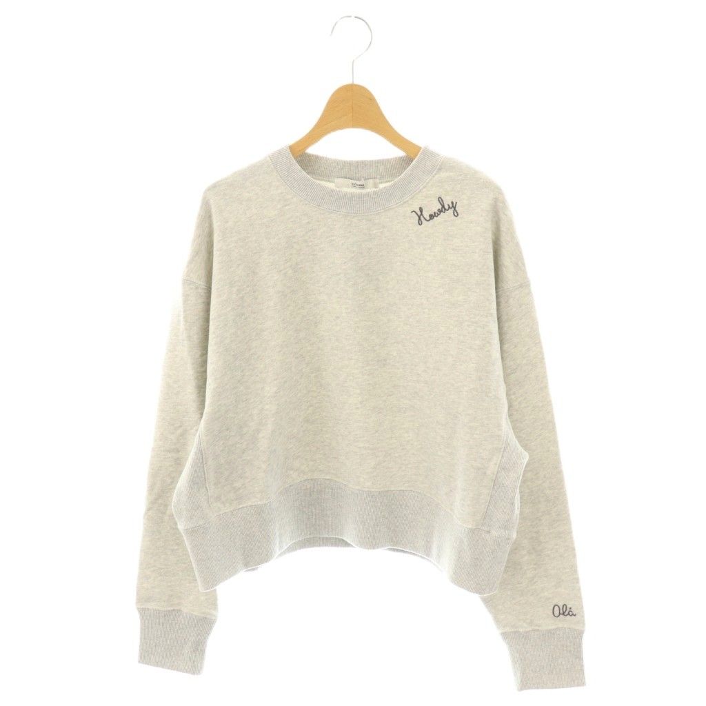 ジャーナルスタンダード　レリューム　
ノーカラーデニムジャケット IMG_3791.jpeg