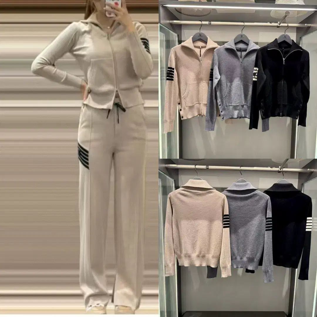 セーター-ズボン セット