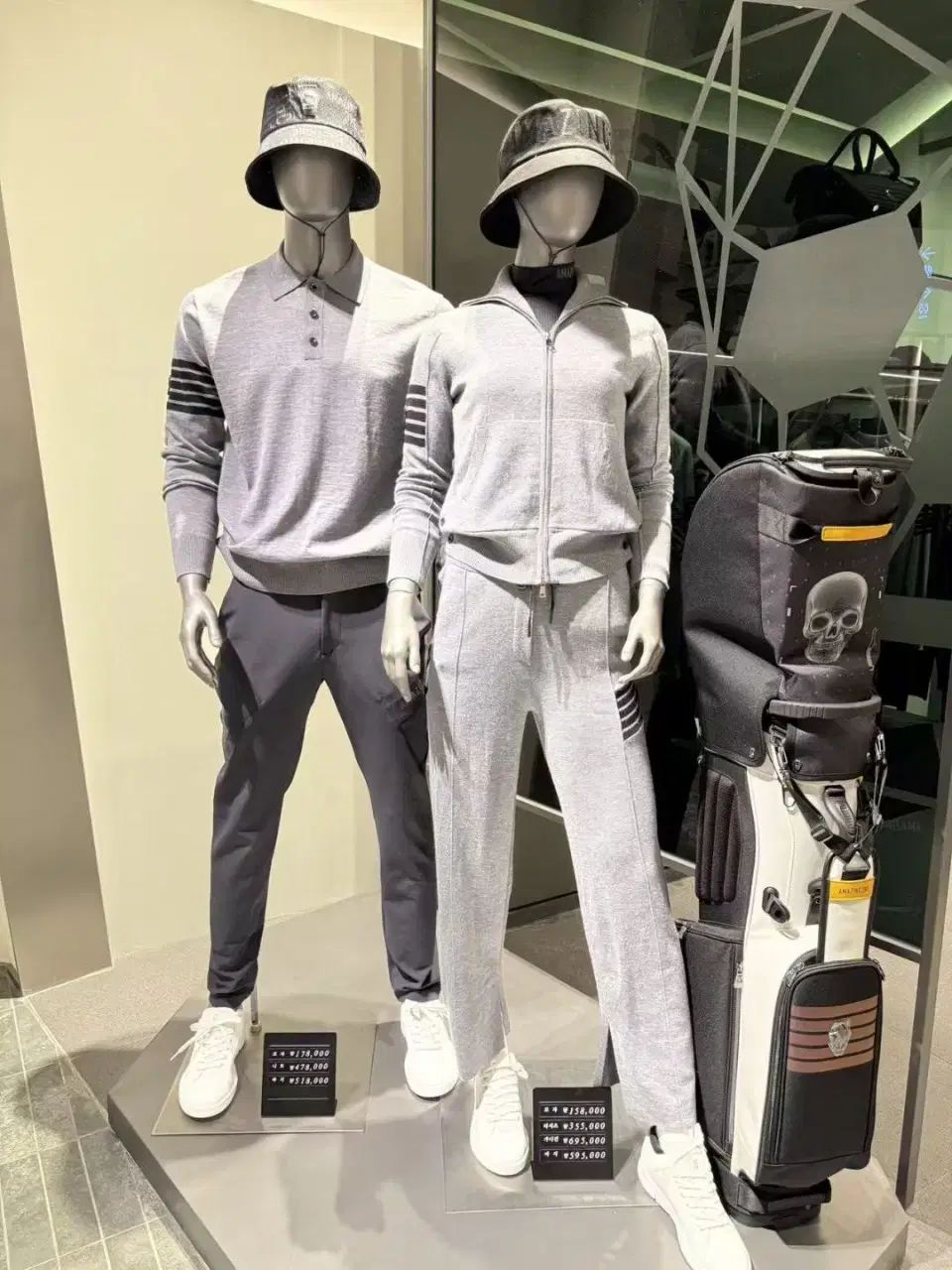 アメイジングクリー