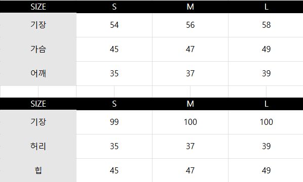 レディースゴルフ セーター-ズボン