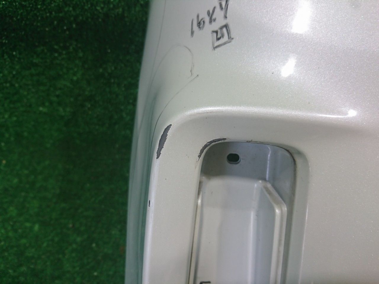 リアバンパー パール