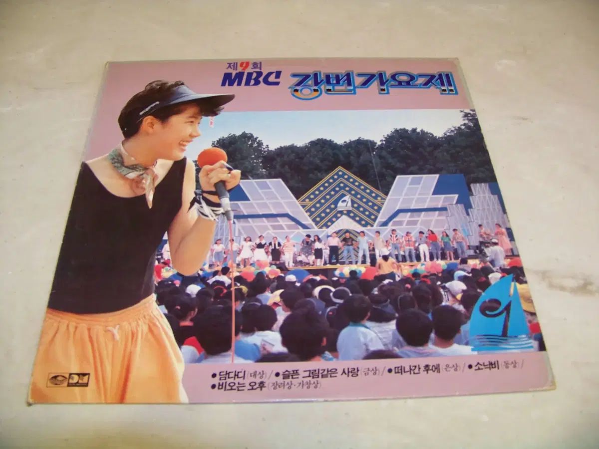 ifsixwasnine / madmaxタンクトップ メンズ