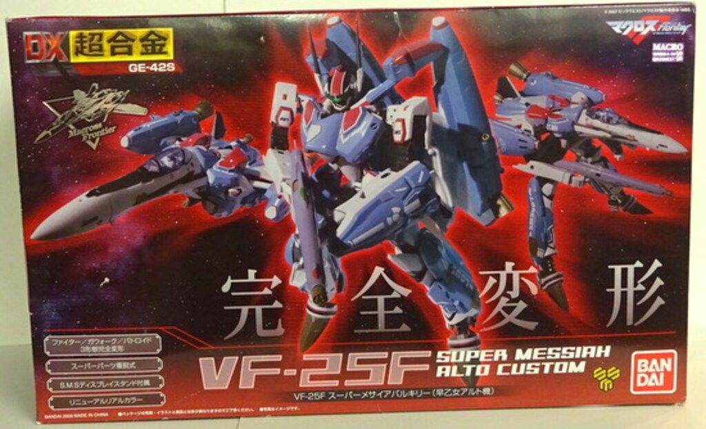 No.54ピュアモルトプレミアム3&1カスタム セール オランダ水牛の角芯持ち