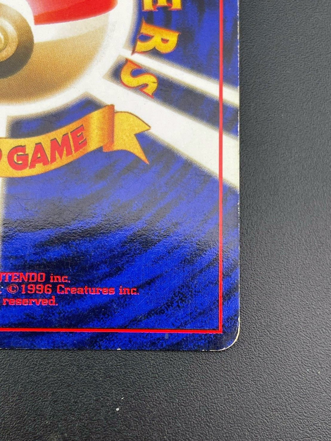 中古品】ゲンガー LV.38 HP80 No.094 PMCGシリーズ 拡張パック 化石の