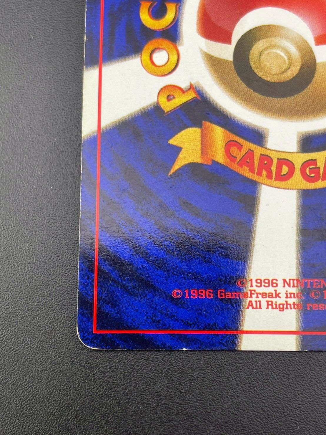 中古品】ゲンガー LV.38 HP80 No.094 PMCGシリーズ 拡張パック 化石の