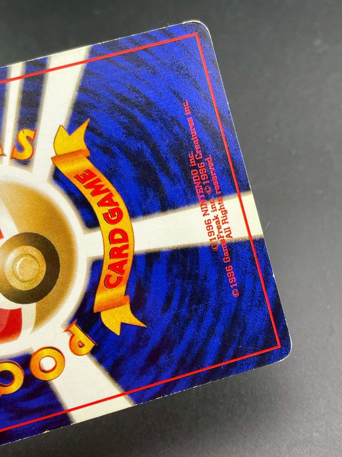 中古品】ゲンガー LV.38 HP80 No.094 PMCGシリーズ 拡張パック 化石の