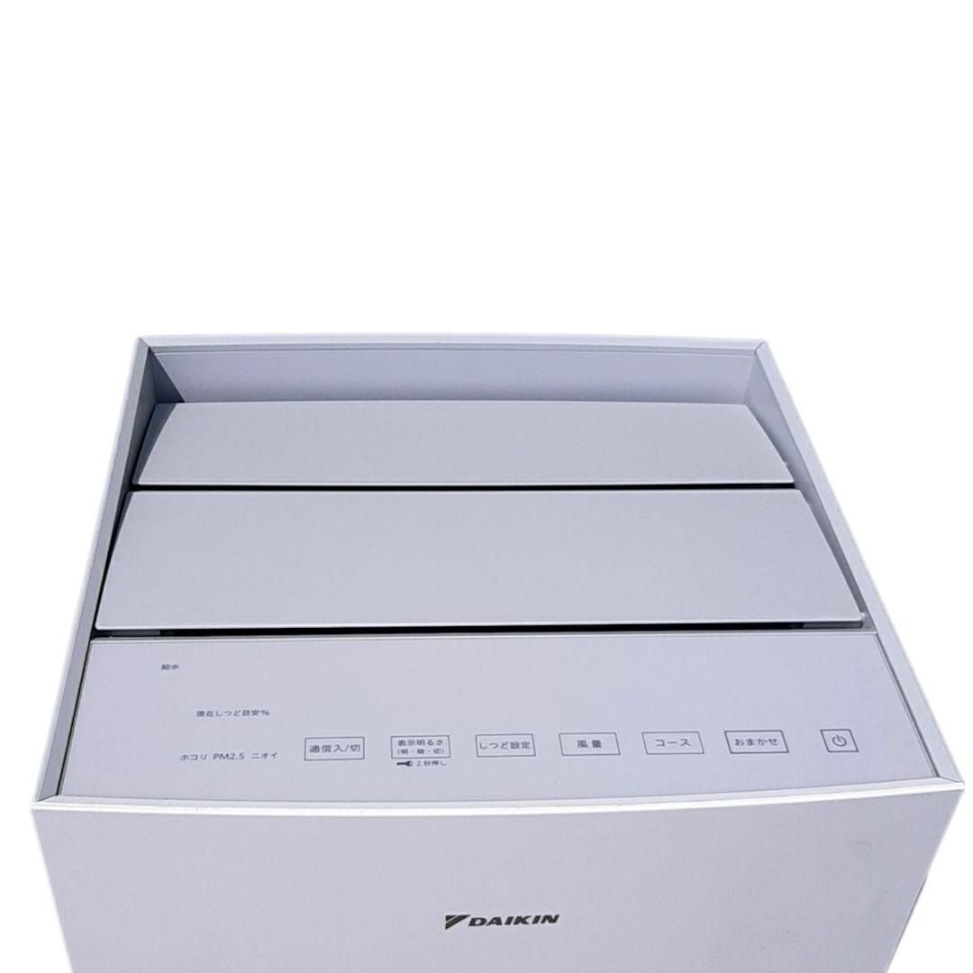 節電モデル MCK70Y