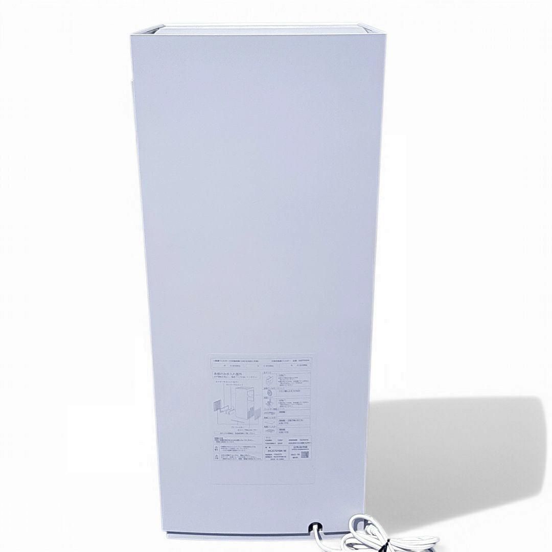 加湿空気清浄機 DAIKIN ビッグカメラ 節電モデル MCK70Y BK-W MARWIL-DEMENAGEMENTS_CH