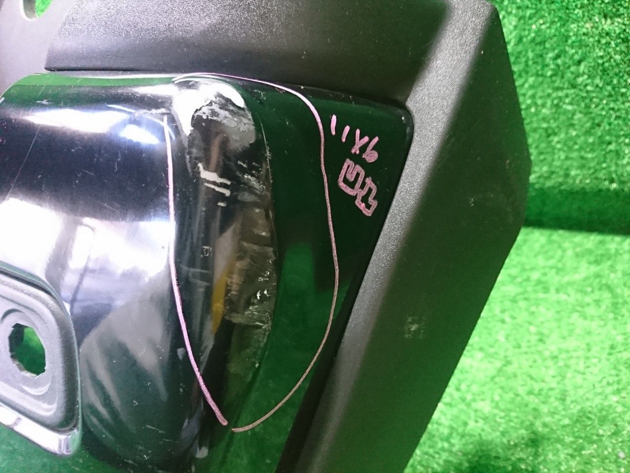 MR52S ハスラー リアバンパー ブラック×無塗装黒 19324