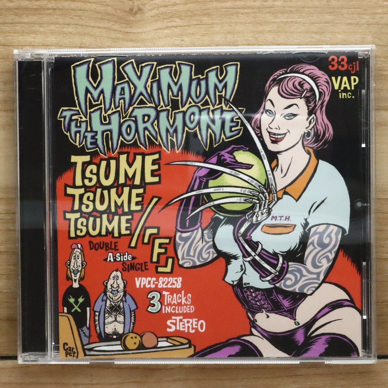 国内盤CD☆マキシマム ザ ホルモン/Maximum the Hormone□ 爪爪爪/「F