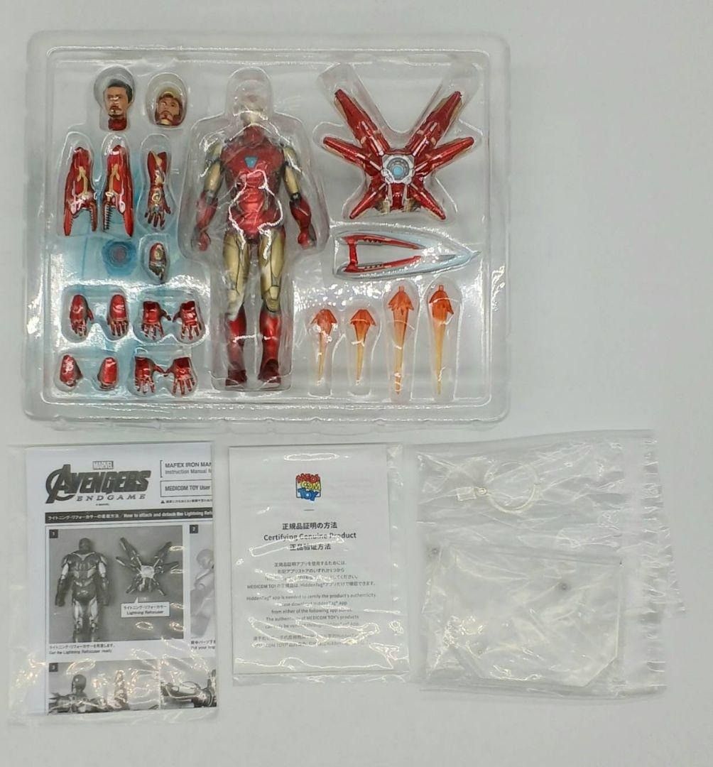 マフェックス No.140 MAFEX IRON MAN MARK85 Endgame Ver. アイアンマン マーク85 アベンジャーズ エンドゲームバージョン ma