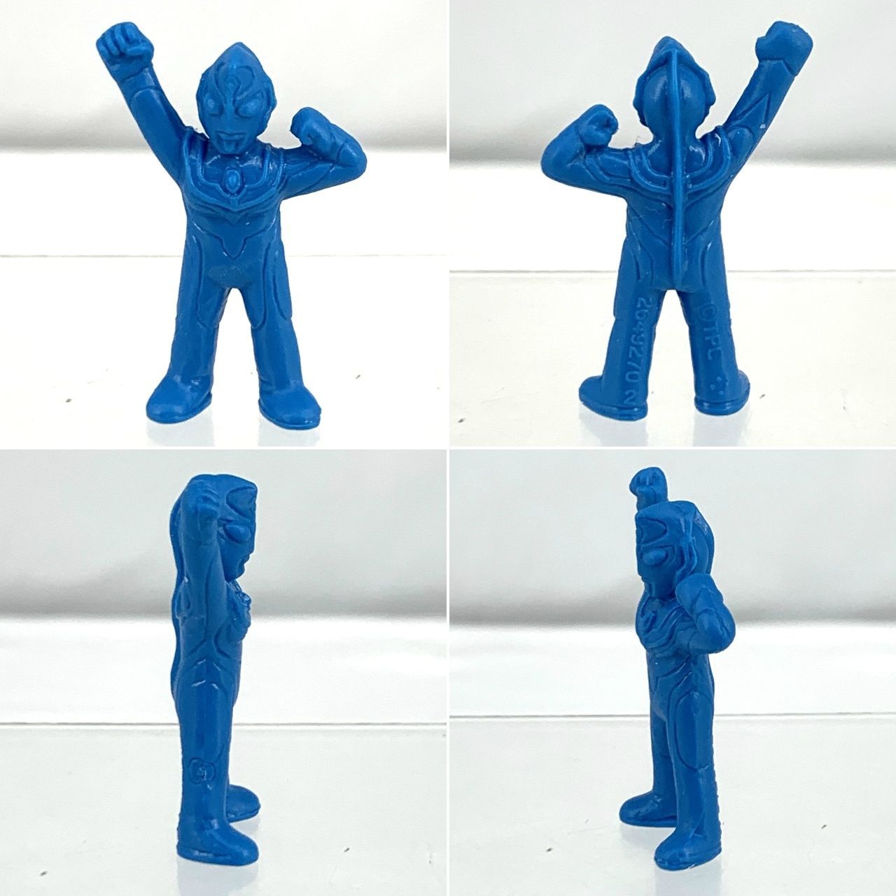 消しゴム】ウルトラ怪獣消しゴムNEO2 青B.C.Dセット - メルカリ