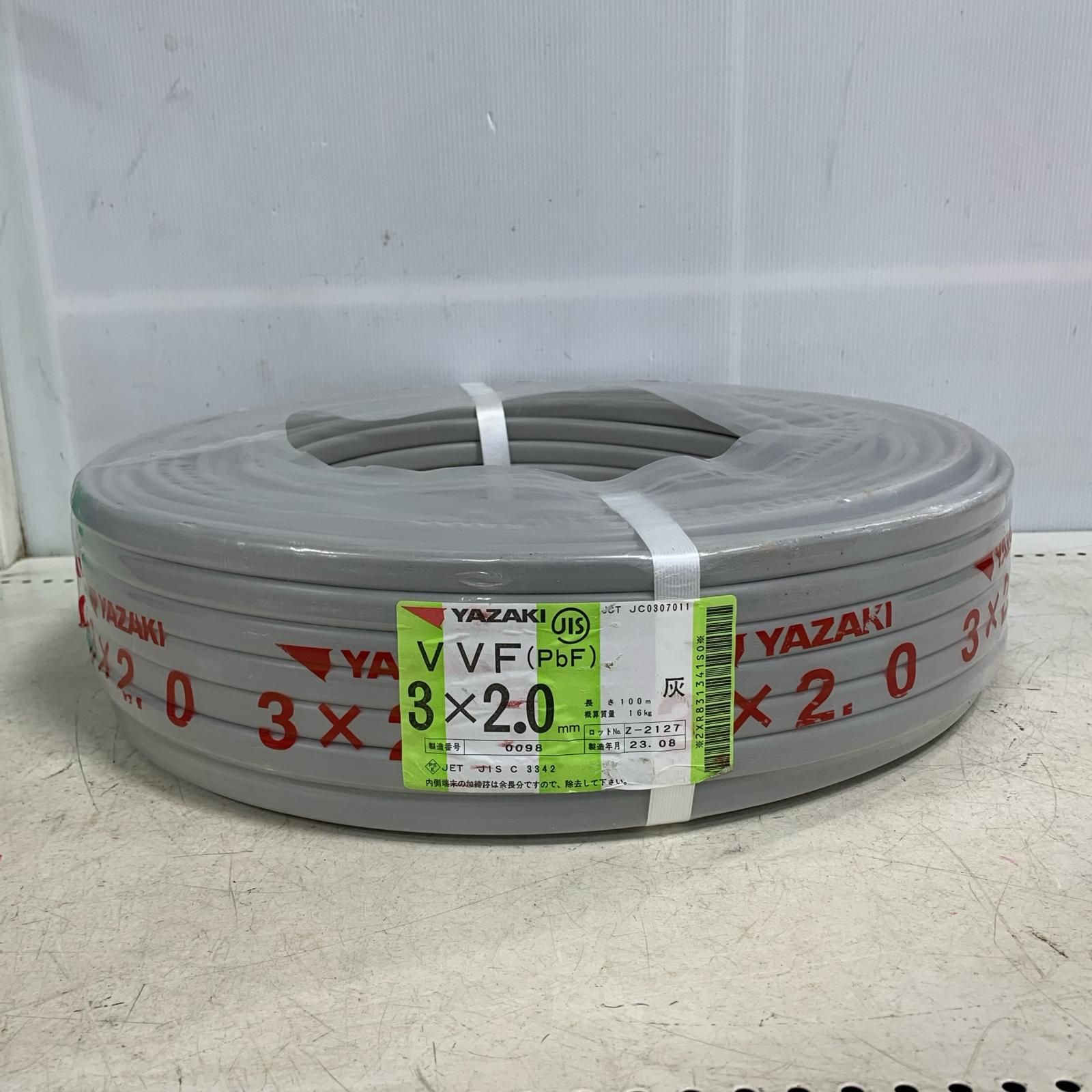 ♭♭YAZAKI 電材 VVFケーブル 2025 08製造 3×2.0 100ｍ