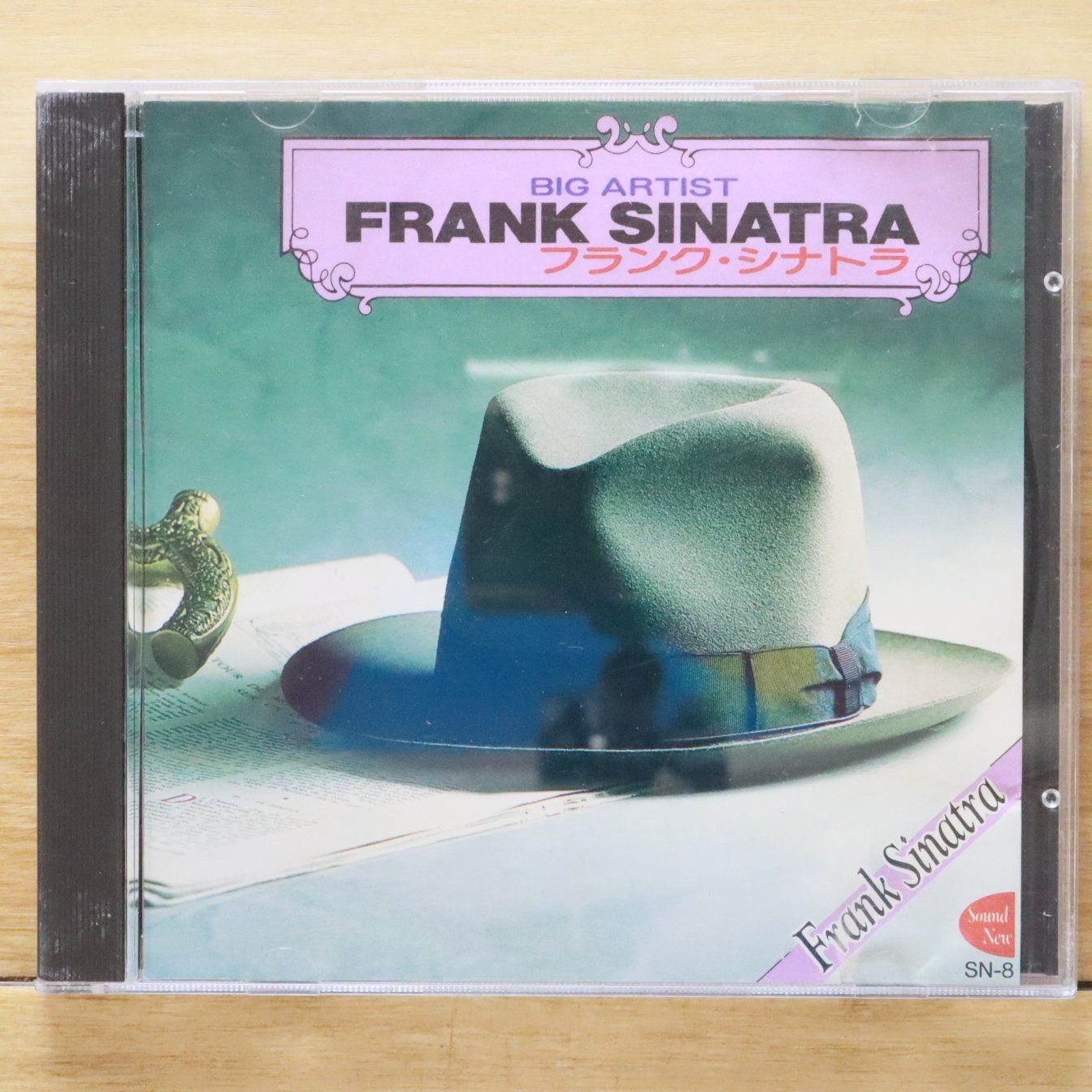 中古CD☆フランク・シナトラ/Frank Sinatras□ FRANK SINATRA 【SN8/++