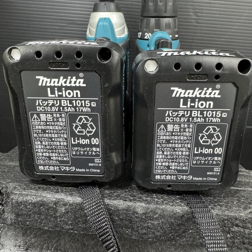 コンボキット 202