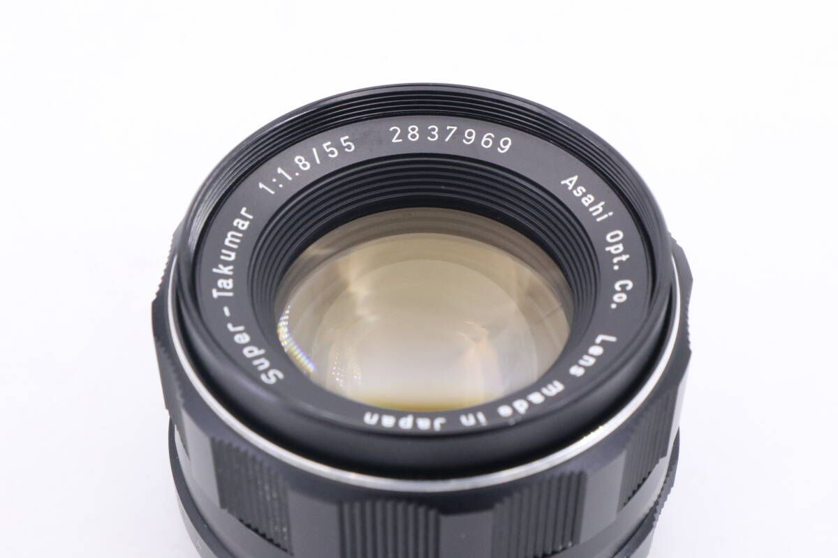 ペンタックス 04933