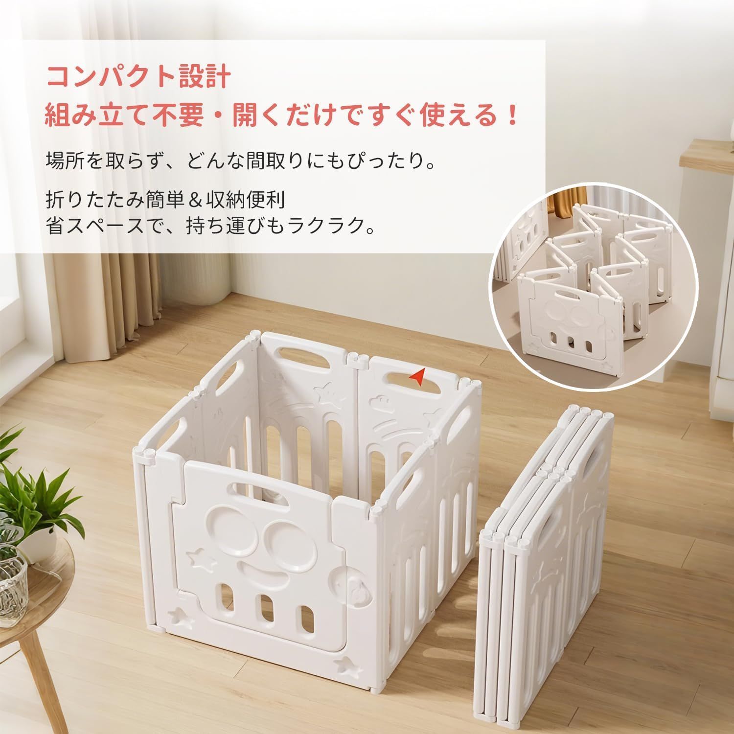  AORTD ペット用サークル マット クッションマット付き ドア付 折りたたみ フェンス 室内 屋外 広い ケージ ゲート 小型犬 中型犬 小動物ケージ ジョイント式 組立不要 簡単設置 全成長期使用可 室内室外兼用 形組み換え サークル本体 ペットサークル