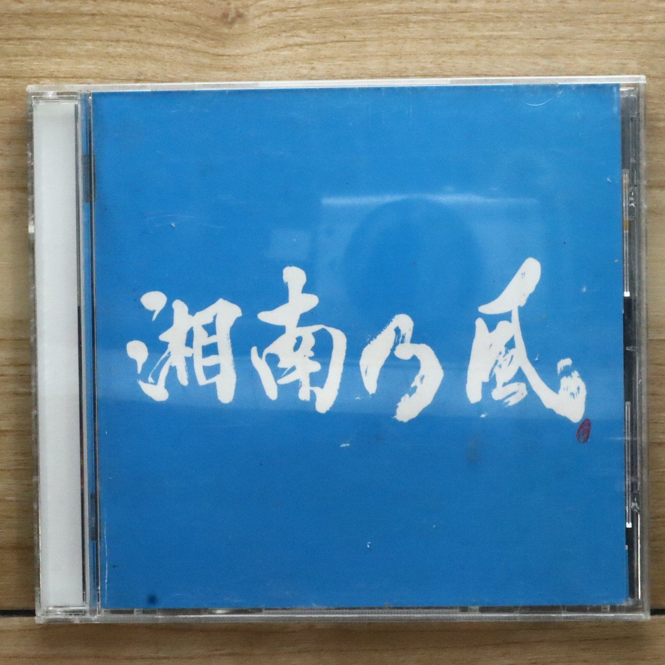 国内盤CD☆湘南乃風/Shonan no Kaze□ 湘南乃風~Riders High