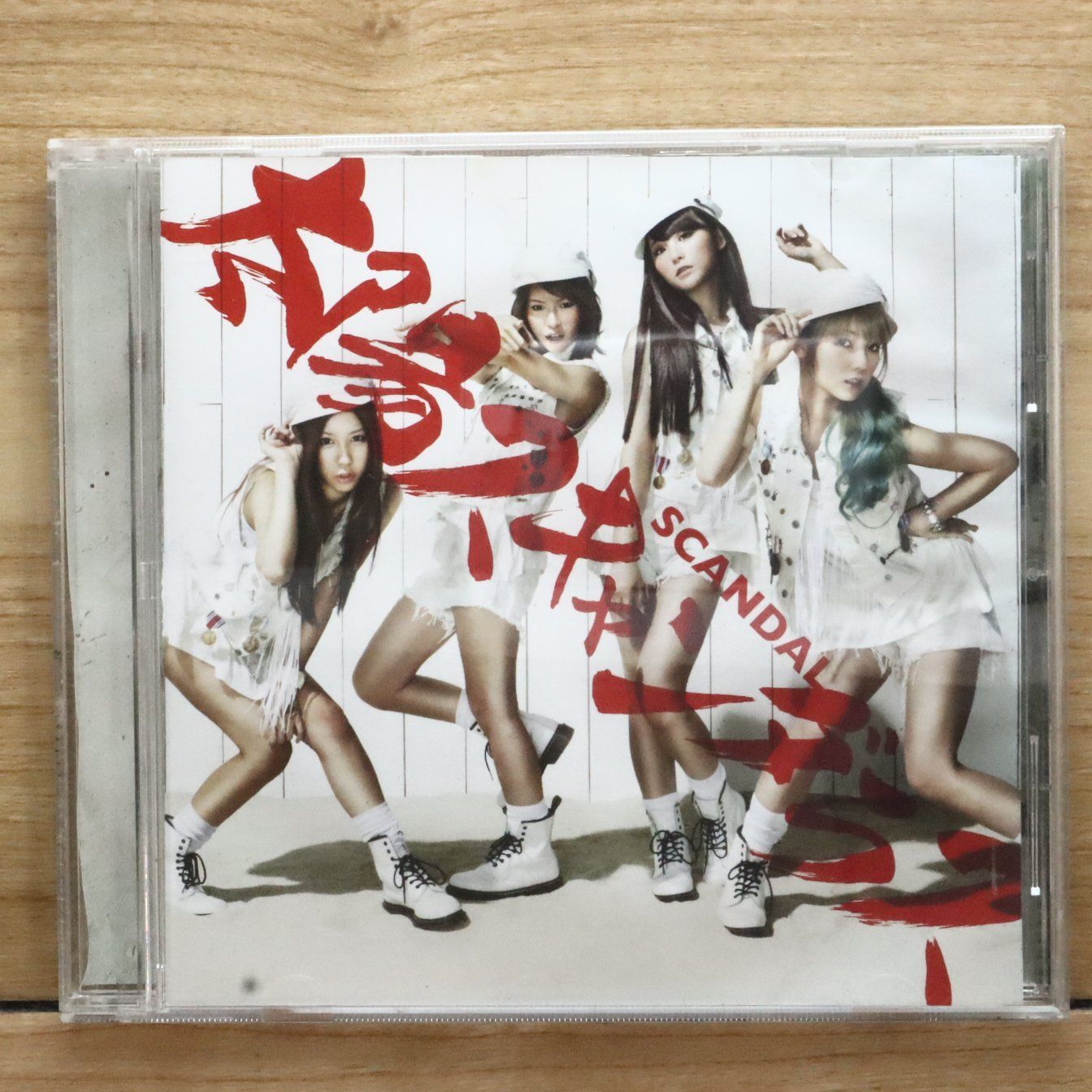 国内盤CD☆スキャンダル/SCANDAL□ 太陽スキャンダラス(初回生産限定盤