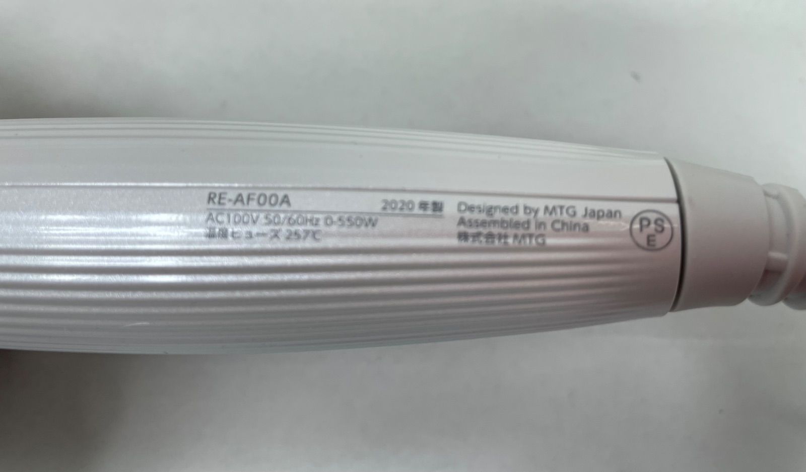  A 1955 リファ Refa ビューテックカールアイロン RE AF 00 32 mm 美顔器 美容器 ボディ フェイスケア