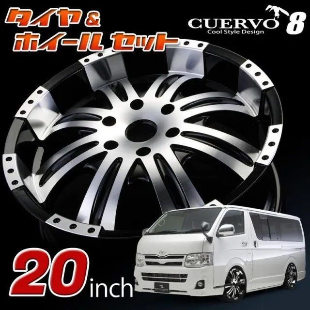 2025年最新】クエルボ8 ハイエースの人気アイテム - メルカリ