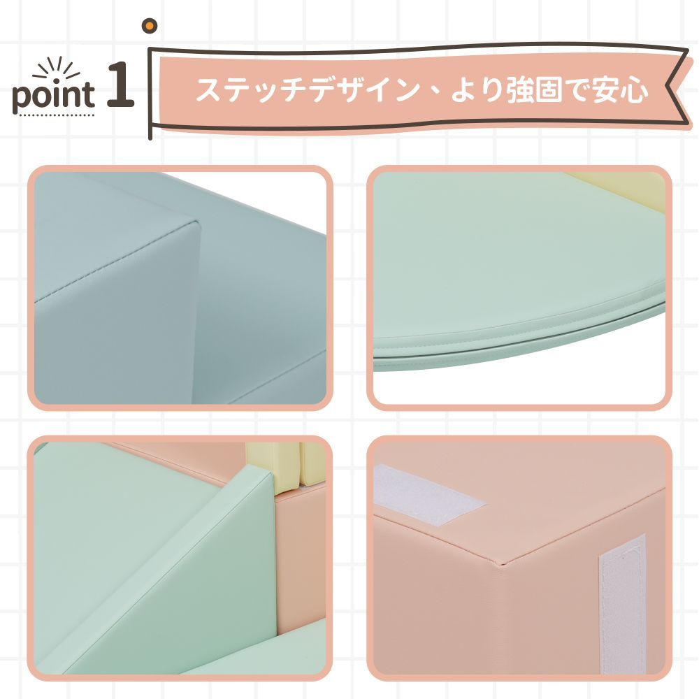  2025 おもちゃ ソフトブロック アスレチック ブロック クッション滑り台 階段 布製 玩具 大型 室内 遊具 滑り台 キッズスペース 子供 こども キッズ 幼児 保育園 保育用品 その他 ブロック玩具