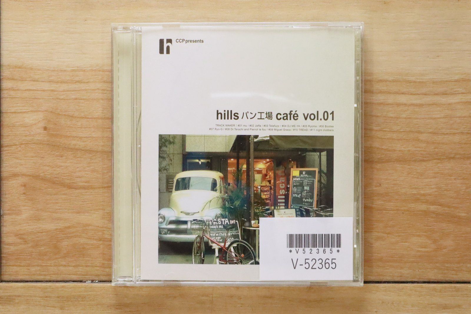国内盤CD☆オムニバス/Various Artists□ CCP presents”hillsパン工場