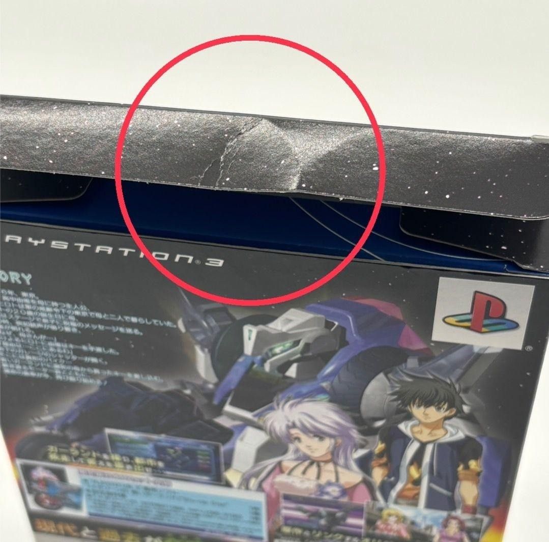 プレイステーション ＃nn