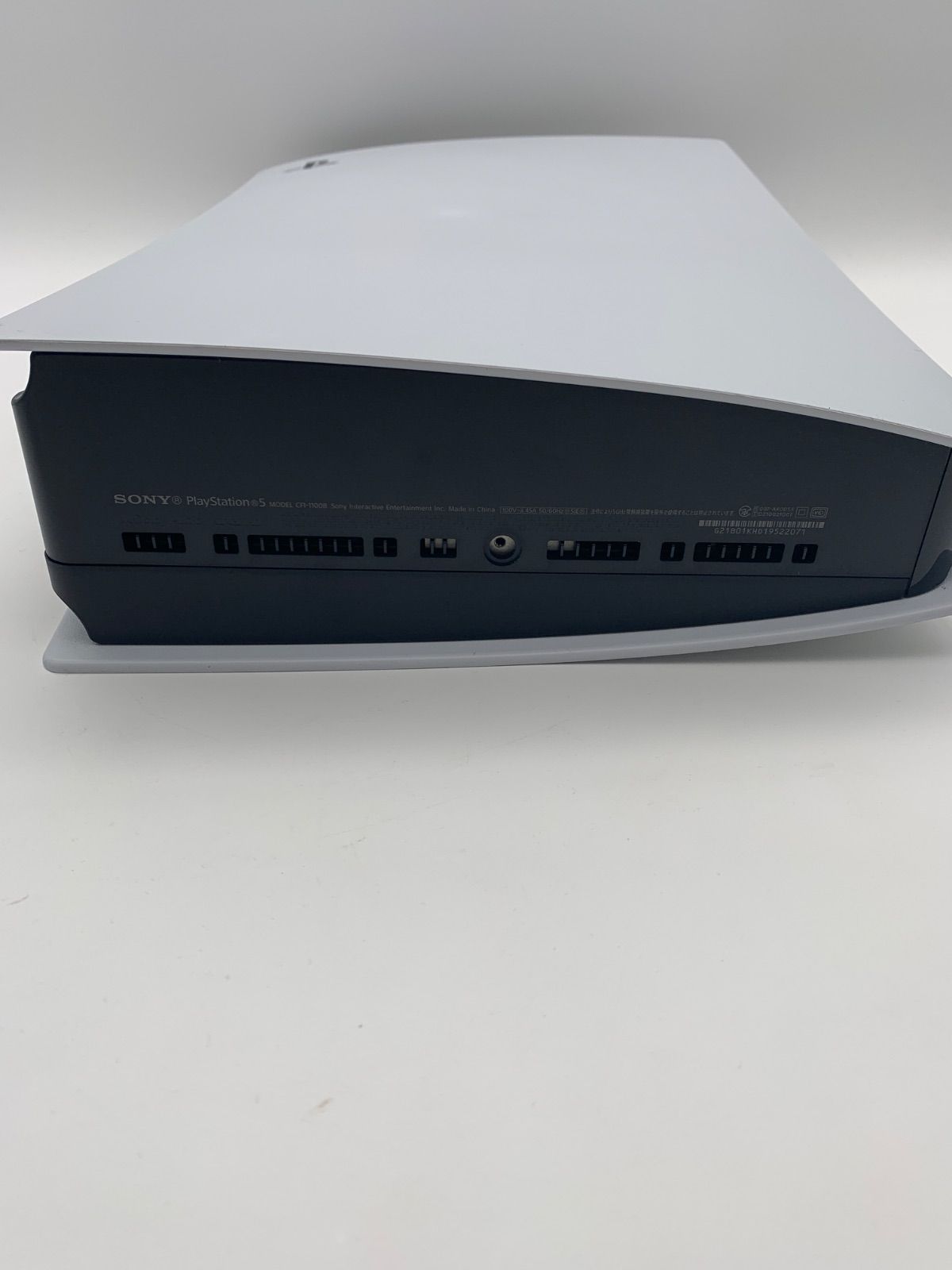 SONY PS5 プレステ5 プレイステーション5 デジタルエディション 本体 デュアルセンス付属 CFI-1100B 1029-201 UP786_INFO