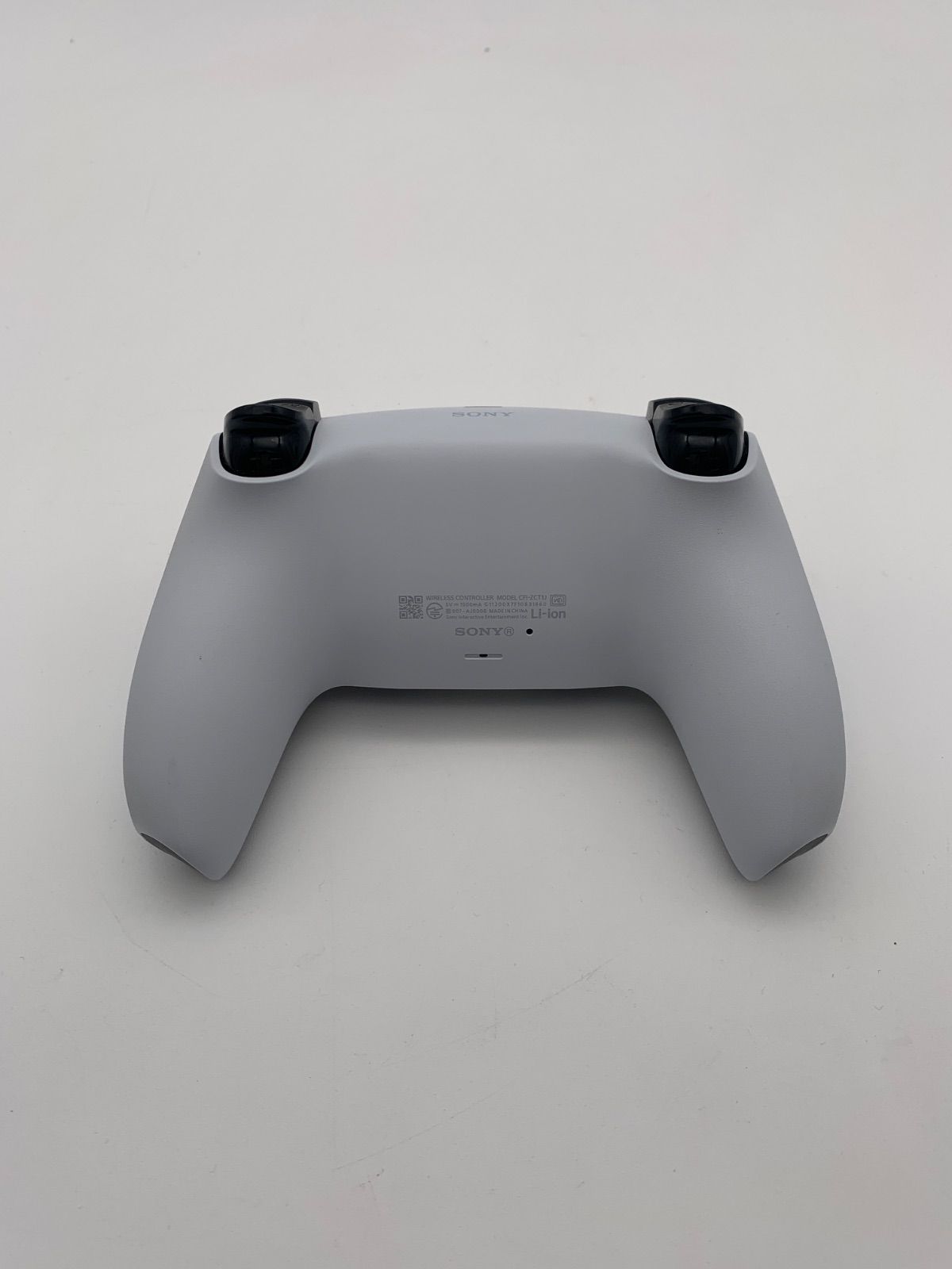 デジタルエディション