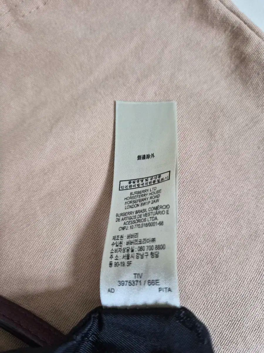 バーバリー チェック