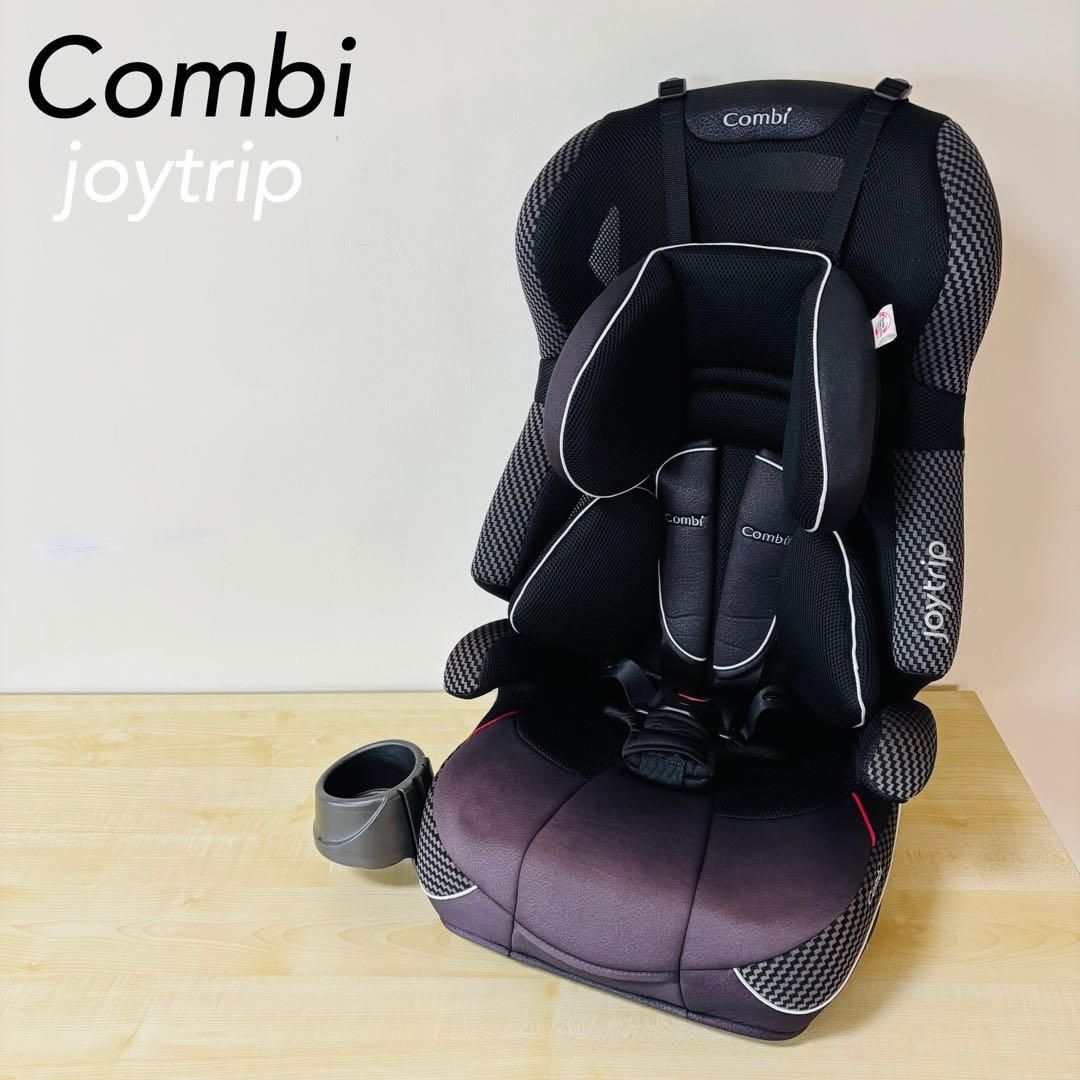Combi コンビ ジョイトリップ エッグショックGCチャイルドシート み