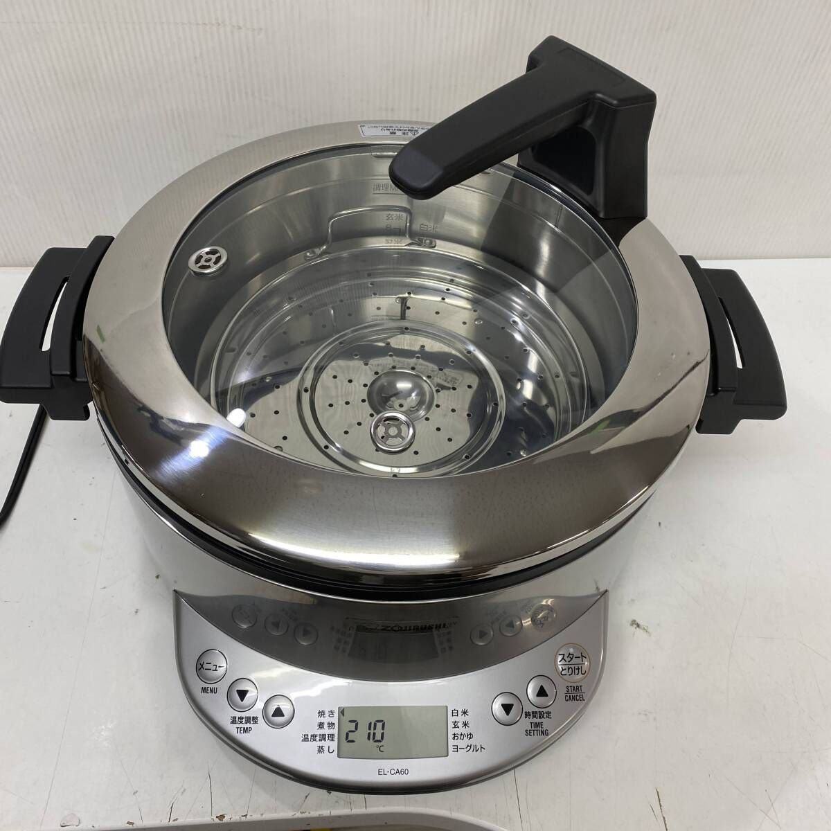 C 078 象印 自動調理なべ メタリックグレー EL-CA 60-HM 製