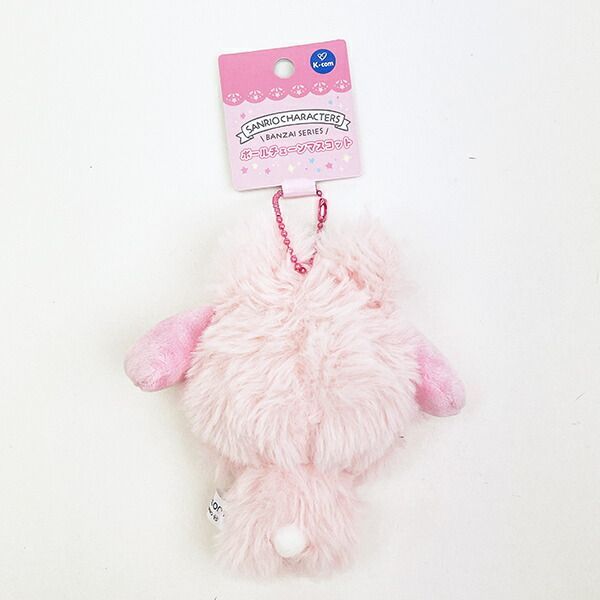 サンリオ マイメロディ (ウサギ) ボールチェーンマスコット ぬいぐるみ